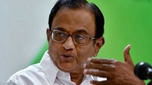 Janata Curfew