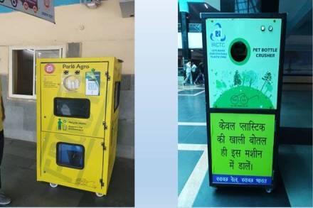 Indian Railways
