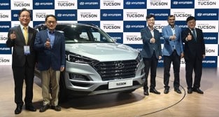 Hyundai 2020 Tucson