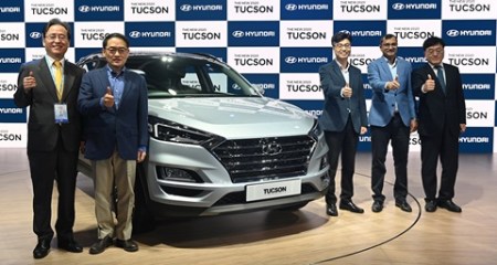 Hyundai 2020 Tucson