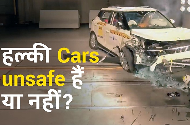 Are lightweight cars unsafe? Explained