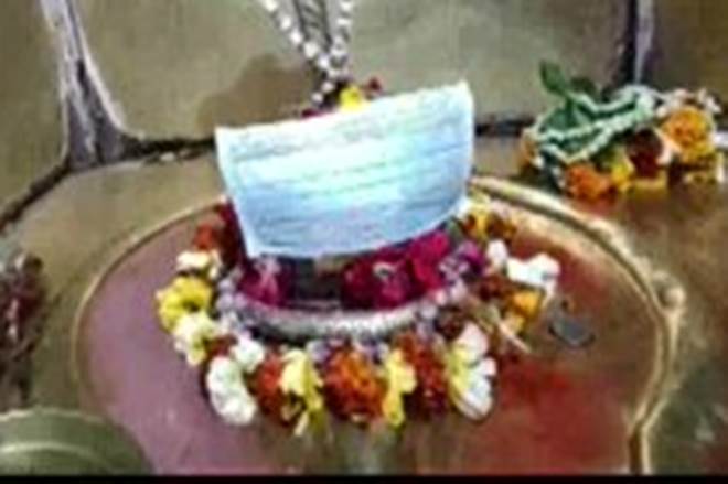 Coronavirus, Coronavirus India, coronavirus risk in India, chances of coronavirus spreading to India, study on coronavirus risk, Coronavirus latest updates, Coronavirus outbreak, n95 mask, wuhan university, sars, nipah virus, n95 respirator mask, kerala virus, karona, carona, Coronavirus symptoms, Coronavirus treatment, Coronavirus medicine, Coronavirus prevention, coronavirus treatment breakthrough, coronavirus treatment, coronavirus narendra modi statement, PM Modi on coronavirus, PM Modi holi coronavirus, coronavirus all you need to know, coronavirus india, corona updates, corona alert india, coronavirus varanasi shivling mask, coronavirus temples