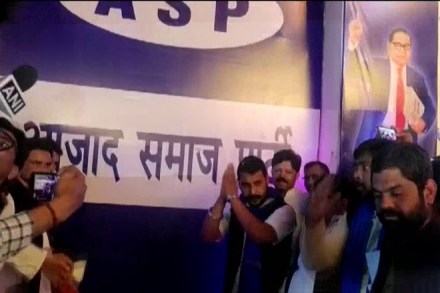 Azad said the Bhim Army will run parallel to the party and continue to fight for Dalit rights and enrol new members.