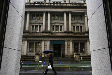 Coronavirus pandemic threatens global recession? Bank of Japan unveils emergency measures over COVID-19 Coronavirus pandemic threatens global recession? Bank of Japan unveils emergency measures over COVID-19