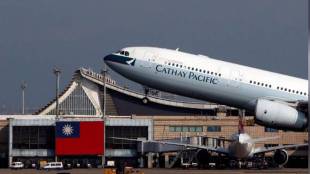 Cathay Pacific, Hong Kong, Beijing, coronavirus, HK dollars, Chinese mainland, Madrid, China-US trade war