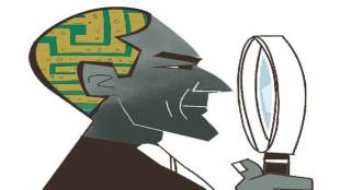 Nidhi firms, Ministry of corporate affairs, NBFC, Nidhi companies, Form NDH-4, AMRG & Associates