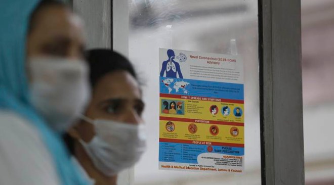 Coronavirus infection, Coronavirus symptoms, Coronavirus infection, Coronavirus outbreak, Coronavirus in india, Coronavirus cure, Coronavirus tips