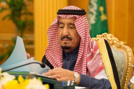 Coronavirus crisis: Saudi Arabia’s King Salman urges ‘effective’ G20 response to Covid-19 pandemic