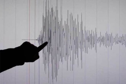 Russia earthquake, Russia earthquake magnitude, russia tsunami, hawaii, latest news on russia earthquake