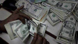 rupee, forex, inr vs usd, investors, traders, hedge funds