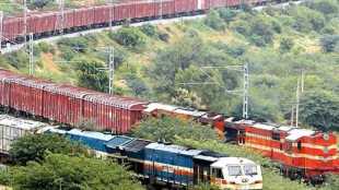 Indian Railways