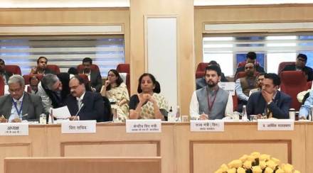 gst, gst council gst, gst council