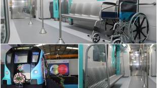 Mumbai Metro