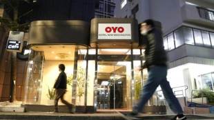 Oyo, Oyo Hotels, SoftBank, oyo jobs cut, coronavirus outbreak, Indian startup, OYO employees, Chinese employees, Wag Labs Inc