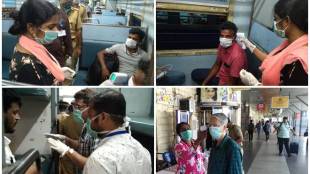 Indian Railways