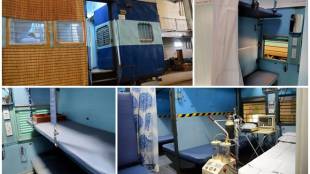 Indian Railways