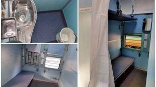 Indian Railways