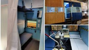 Indian Railways