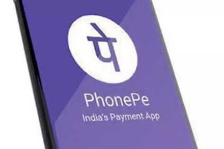 Paytm Payments Bank takes a dig on PhonePe over Yes Bank restrictions, phonepe also counterblast