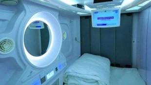 IRCTC pod hotel