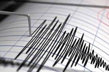 earthquake, earthquake in china, earthquakes today, earthquake news, recent earthquakes
