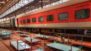 Indian Railways