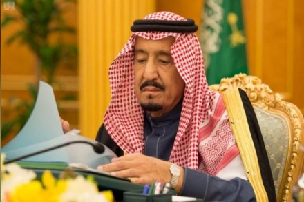 The kingdom has also lost revenue from the suspension of Muslim pilgrimages to the holy cities of Mecca and Medina, which were closed to visitors due to the virus.