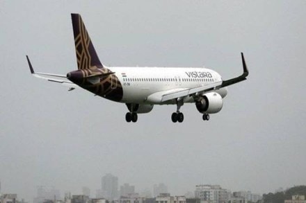 vistara airlines, vistara flight status, vistara flight cancellation, vistara airlines flight status, vistara flight cancellation charges, vistara flight cancellation policy, vistara flight cancellation status, vistara flight cancellation news, vistara flight cancellation refund