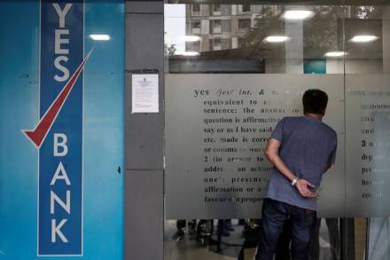 The failure of the private sector lender only strengthens the perception that not too many promoters in India can be trusted to run their businesses and not ruin them. 