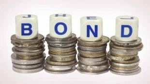 Market participants say that anticipation of announcements from the Reserve Bank of India (RBI) in regard to the absorption of additional government borrowing is keeping the bond market optimistic.