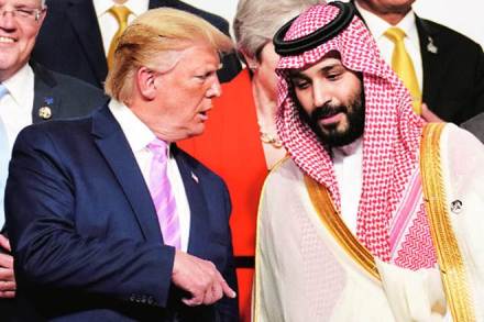 US President Donald Trump speaks with Saudi Arabia's Crown Prince Mohammed bin Salman at the G20 leaders summit in Osaka, Japan (File Photo: REUTERS) US President Donald Trump speaks with Saudi Arabia's Crown Prince Mohammed bin Salman at the G20 leaders summit in Osaka, Japan (File Photo: REUTERS)