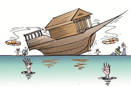 Lenders may be forced to seek regulatory forbearance on provisioning and capital requirements.