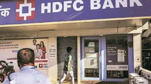 Further, the bank has made contingent provisions of Rs 15.5 bn, which affected earnings.