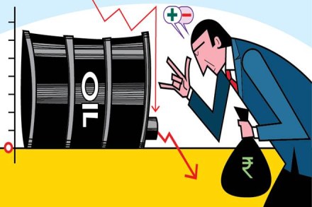 So, other market participants on seeing the pressure from both the buyer and seller, started to quote lower and lower rates as they have to bring large trucks and store oil in far-off locations. So, other market participants on seeing the pressure from both the buyer and seller, started to quote lower and lower rates as they have to bring large trucks and store oil in far-off locations.