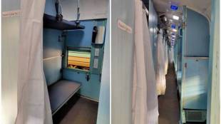 Indian Railways