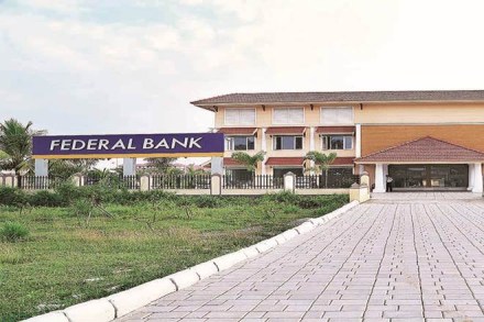35% of the total portfolio of Federal Bank in value terms opting for the moratorium.
