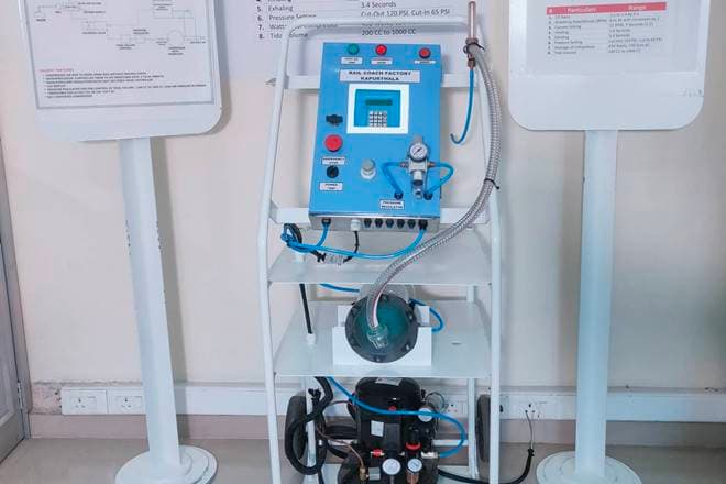 ventilator