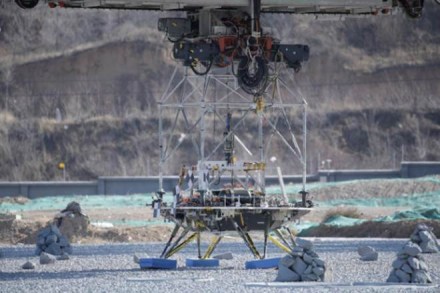 China, Mars mission, Mars mission Tianwen-1, Dong Fang Hong-1, Tianwen series, rover on Mars,latest news on mars missions