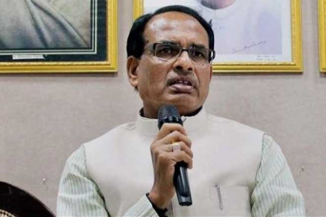 madhya pradesh cabinet expansion