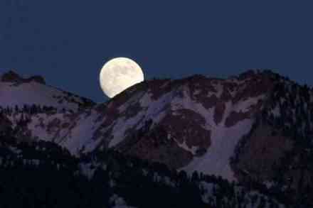 supermoon 2020, april supermoon 2020, pink moon 2020, supermoon 2020 colour, supermoon 2020 pictures, supermoon 2020 images