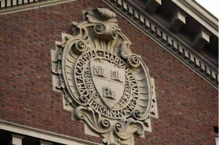 Enhance your skills during lockdown! Enroll for free online courses offered by Harvard University Enhance your skills during lockdown! Enroll for free online courses offered by Harvard University