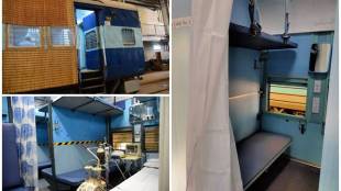 Indian Railways