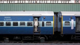 Indian Railways