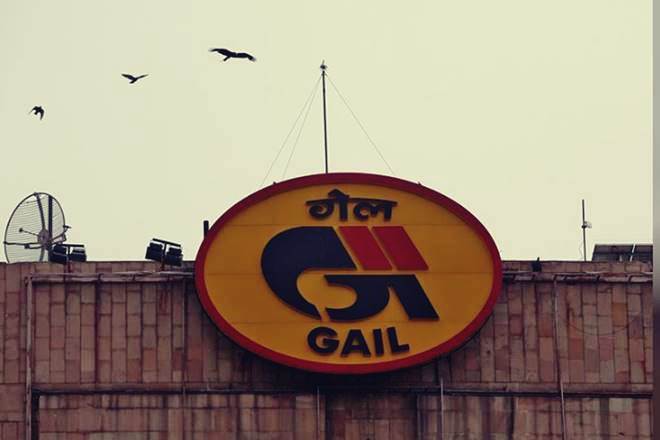 GAIL said it had refuted the provisional assessment orders of DoT and sought its withdrawal.