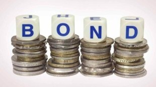 Dealers are nervous in the absence of any measures by the Reserve Bank of India (RBI) to help mop up the supply and are bracing for a further rise in yields.