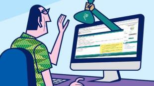 This is required to ensure that the bank account number uploaded in the KYC is correct and erroneous payments are avoided.