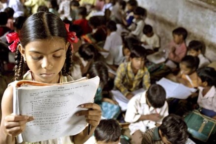 Bihar Board Class 10 Result 2020, Bihar Board Class 10 Results 2020, bihar board matric result 2020, Bihar Board Class 10 Result 2020, Bihar Board Class 10 Results 2020, bihar board matric result 2020,