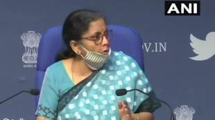 She said this will provide liquidity support to these institutions and mutual funds and create confidence in the market.
