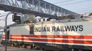 The 200 special trains will begin services from June 1.