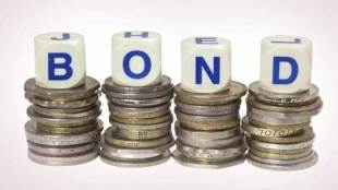 rbi, reserve bank of india, sovereign bond, central government, india bond,
